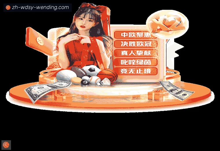 开云品牌介绍