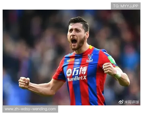 沃特福德英超球衣款式及球迷反响