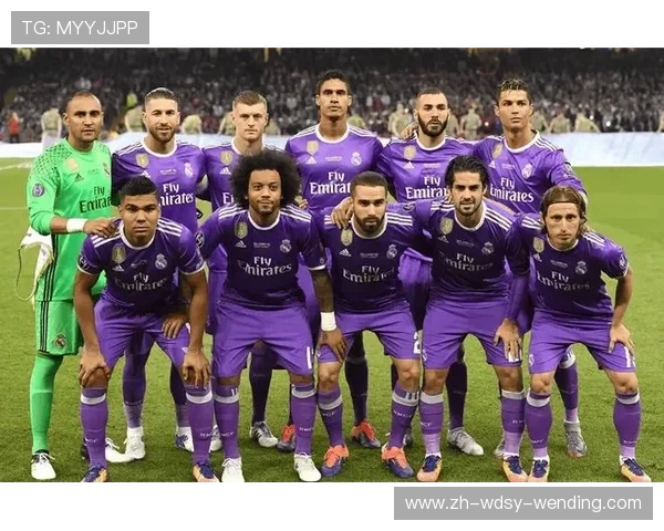 皇马曾大胜德甲球队的经典比赛有哪些？